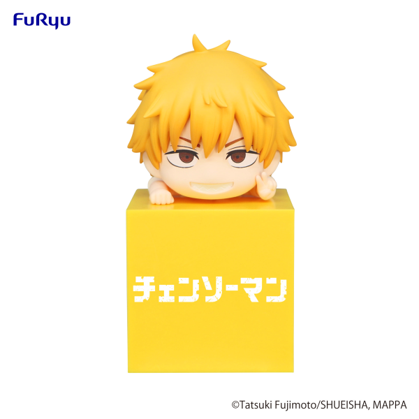 Chainsaw Man Hikkake Figure -Denji-