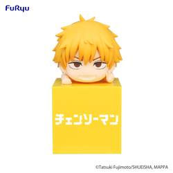 Chainsaw Man Hikkake Figure -Denji-