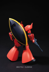 HGUC #70 1/144 MS-14S Char's Gelgoog 'Mobile Suit Gundam'