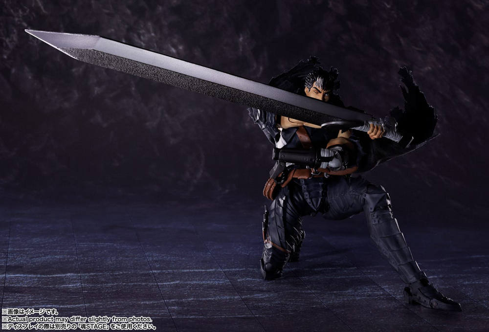 BANDAI SPIRITS GUTS (BERSERKER ARMOR) S.H. FIGUARTS