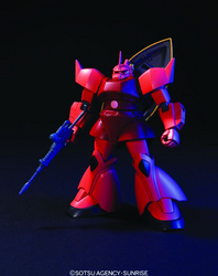 HGUC #70 1/144 MS-14S Char's Gelgoog 'Mobile Suit Gundam'