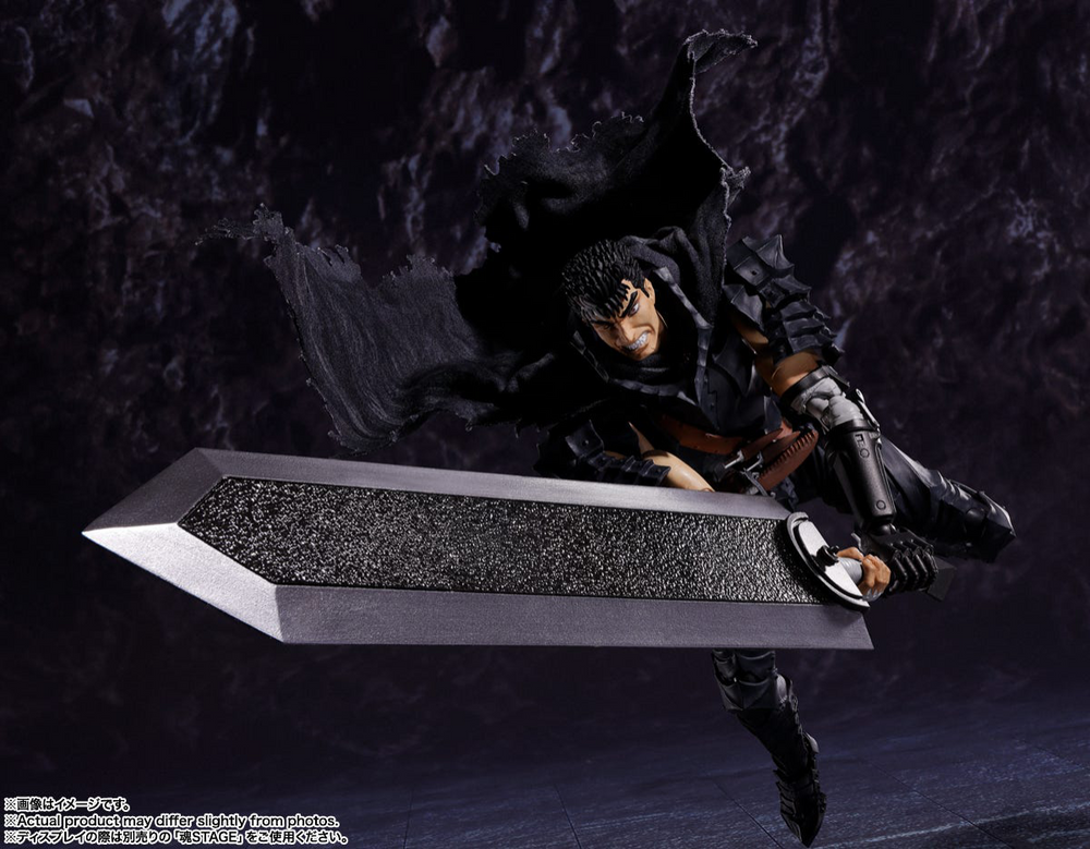 BANDAI SPIRITS GUTS (BERSERKER ARMOR) S.H. FIGUARTS