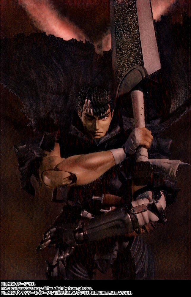BANDAI SPIRITS GUTS (BERSERKER ARMOR) S.H. FIGUARTS