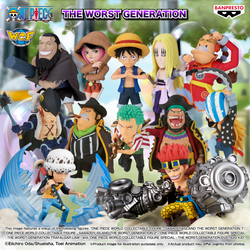 THE WORST GENERATION TRAFALGAR LAW ONE PIECE, BANPRESTO WORLD COLLECTABLE FIGURE SPECIAL