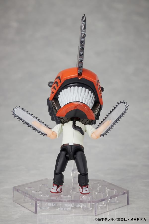 Chainsaw Man DFORMÃ¯Â¼â€¹ Chainsaw Man Deforme Action Figure