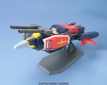 HGUC 1/144 #50 G-Armor