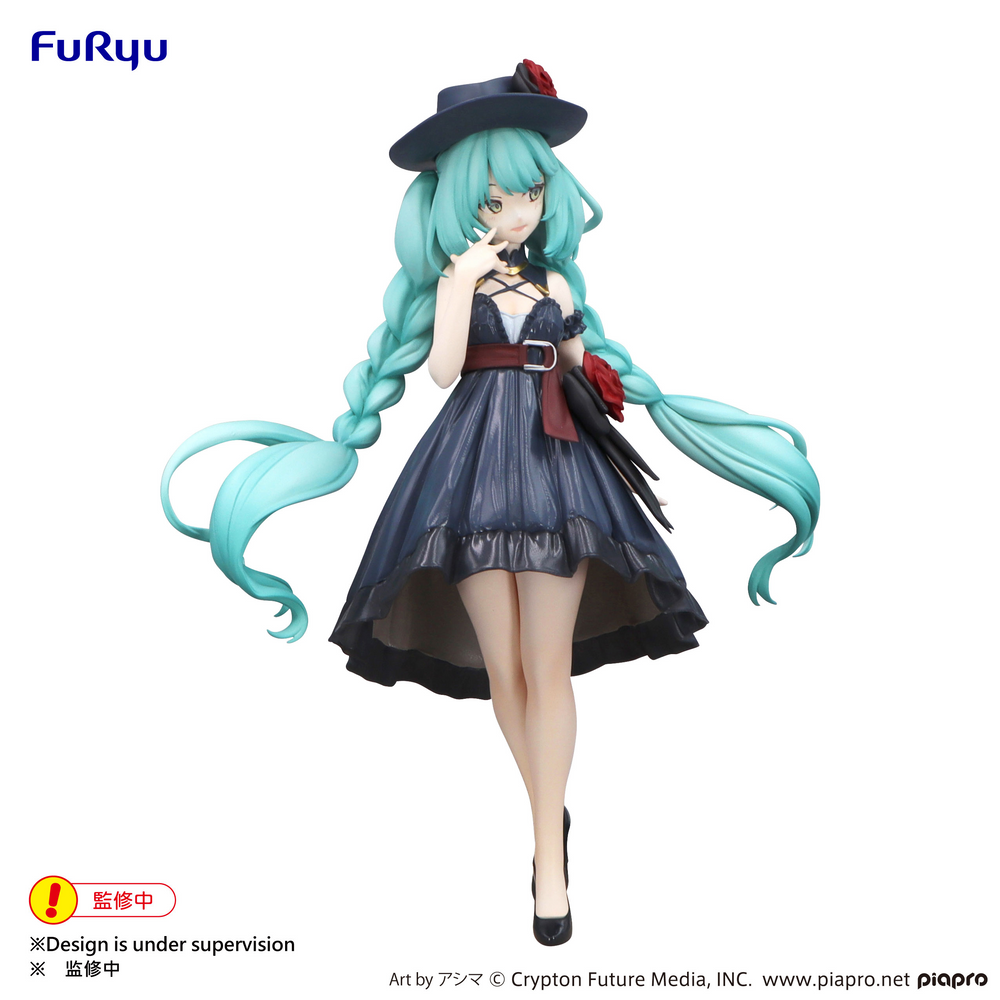 Hatsune Miku Trio-Try-iT Figure -Outing Dress-