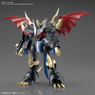 Bandai Figure-Rise Standard Imperialdramon Amplified 'Digimon'