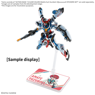 ACTION BASE 7 [CLEAR COLOR] MOBILE SUIT GUNDAM GQUUUUUUX STICKERS SET
