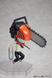 Chainsaw Man DFORMÃ¯Â¼â€¹ Chainsaw Man Deforme Action Figure