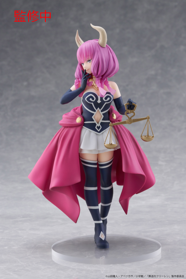 Frieren: Beyond Journey's End Coreful Figure - Aura
