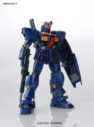 RG #07 1/144 RX-178 Gundam MK-II (Titans)