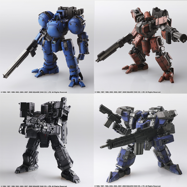 FRONT MISSION STRUCTURE ARTS 1/72 Scale Plastic Model Kit Series Vol. 4 (Display)