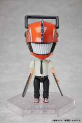 Chainsaw Man DFORMÃ¯Â¼â€¹ Chainsaw Man Deforme Action Figure