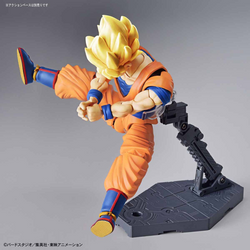 FIGURE-RISE STANDARD SUPER SAIYAN SON GOKOU (PKG RENEWAL)