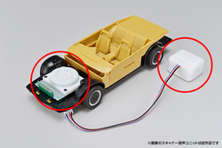 Aoshima 1/24 Knight Rider Knight 2000 K.I.T.T. Season I w/Scanner Voice Unit