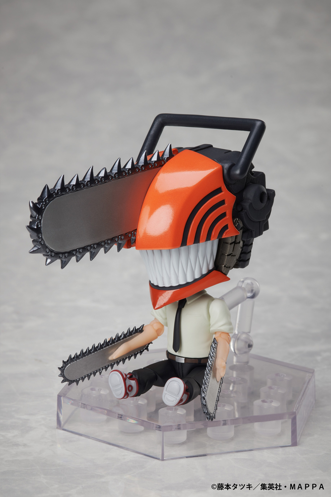 Chainsaw Man DFORMÃ¯Â¼â€¹ Chainsaw Man Deforme Action Figure