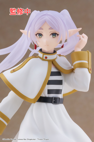 FRIEREN: BEYOND JOURNEY'S END COREFUL FIGURE - FRIEREN