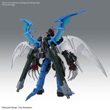 FIGURE-RISE STANDARD AMPLIFIED PAILDRAMON