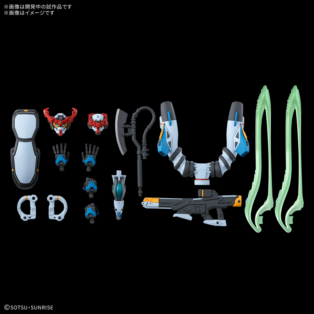 HG 1/144 GQUUUUUUX