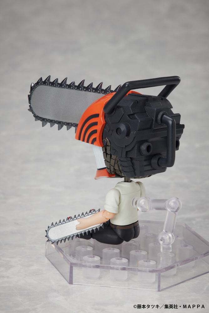 Chainsaw Man DFORMÃ¯Â¼â€¹ Chainsaw Man Deforme Action Figure
