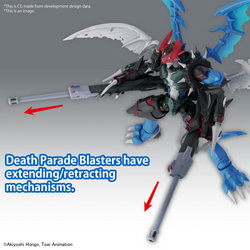 FIGURE-RISE STANDARD AMPLIFIED PAILDRAMON
