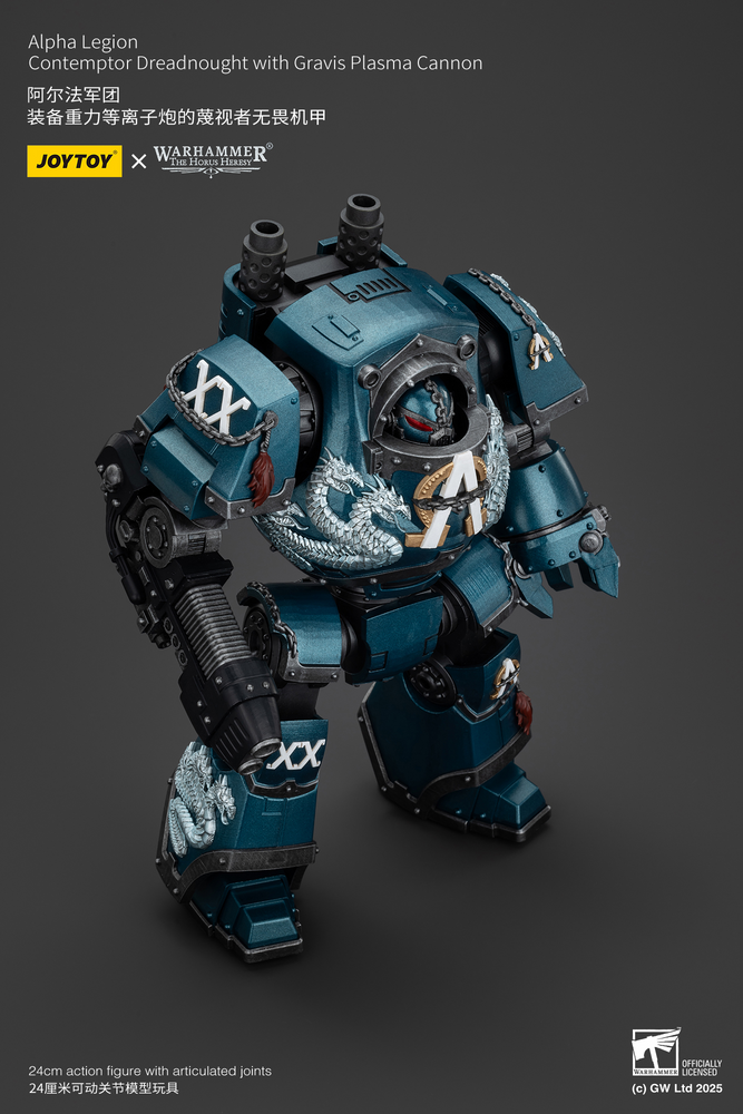 JOYTOY ALPHA LEGION CONTEMPTOR DREADNOUGHT WITH GRAVIS PLASMA CANNON