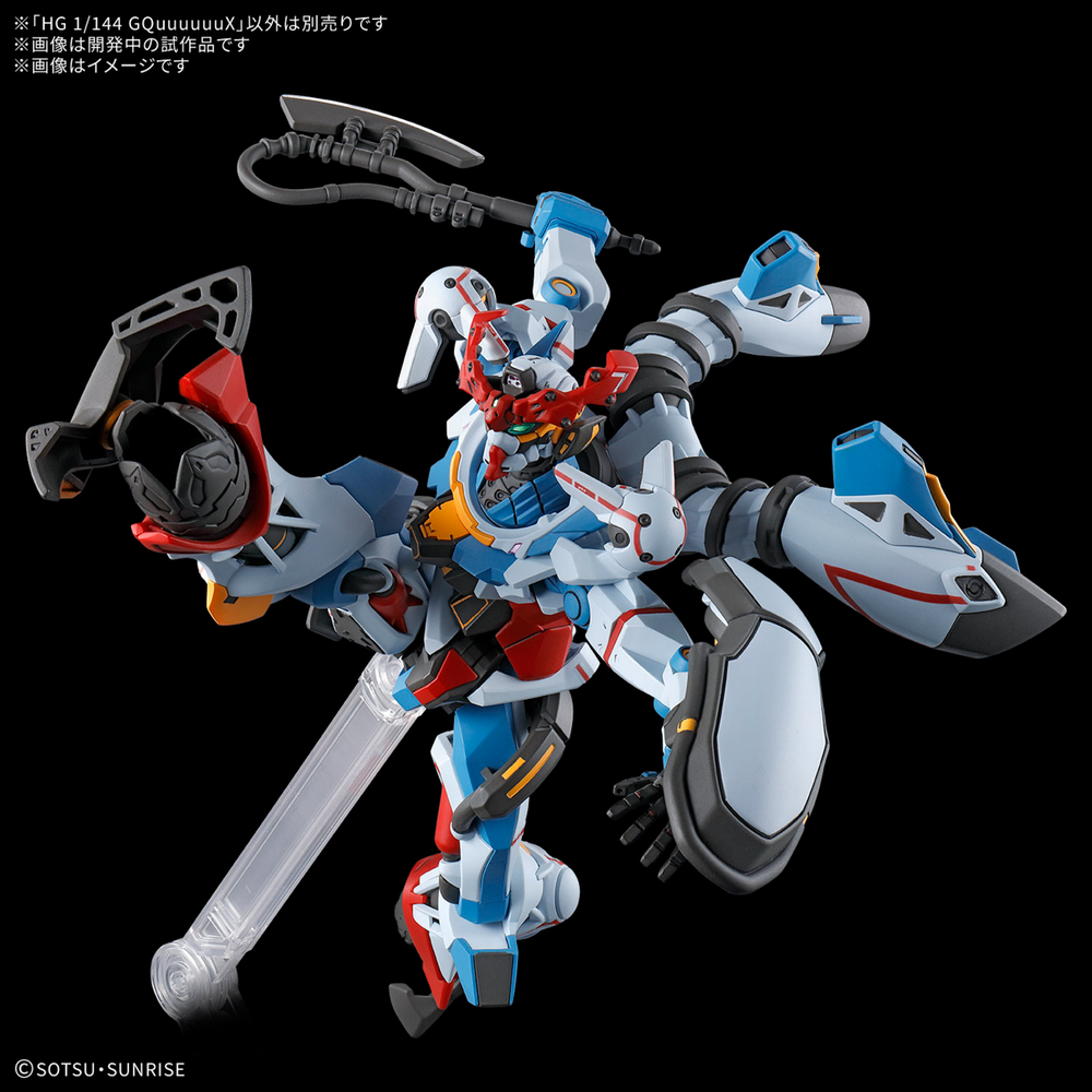 HG 1/144 GQUUUUUUX