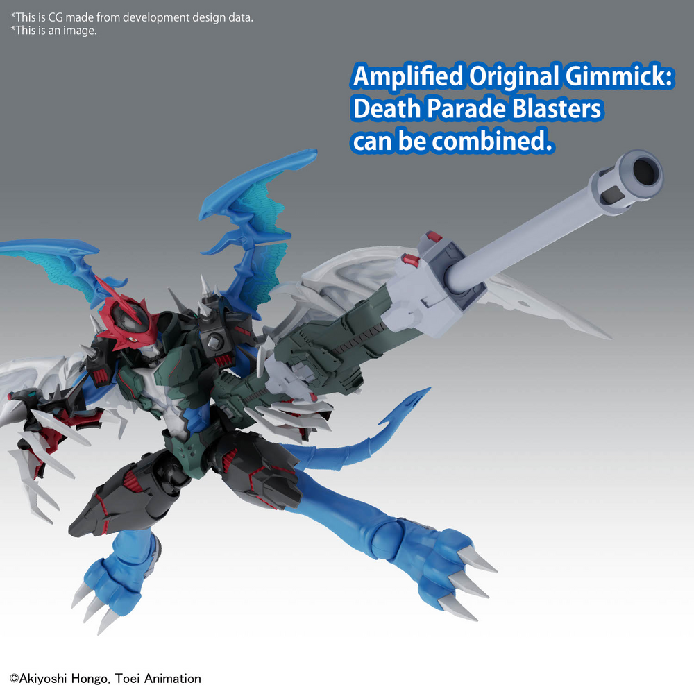 FIGURE-RISE STANDARD AMPLIFIED PAILDRAMON