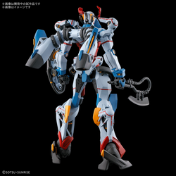 HG 1/144 GQUUUUUUX