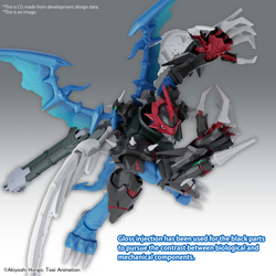 FIGURE-RISE STANDARD AMPLIFIED PAILDRAMON