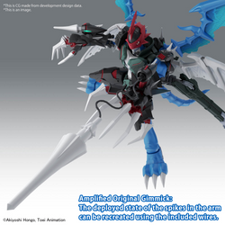 FIGURE-RISE STANDARD AMPLIFIED PAILDRAMON