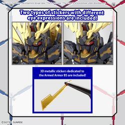 SD GUNDAM CROSS SILHOUETTE UNICORN GUNDAM 02 BANSHEE (DESTROY MODE) & BANSHEE NORN PARTS SET