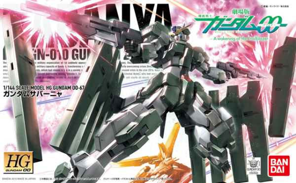 HG 1/144 #67 Gundam Zabanya