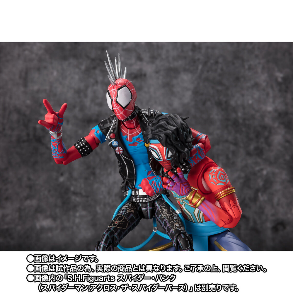 Spider-Man India(Spider-Man: Across the Spider-Verse) "Spider-Man: Across the Spider-Verse", TAMASHII NATIONS S.H.Figuarts