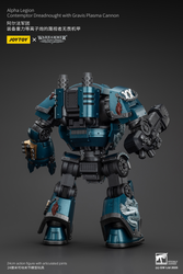 JOYTOY ALPHA LEGION CONTEMPTOR DREADNOUGHT WITH GRAVIS PLASMA CANNON