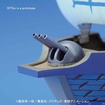 One Piece - Grand Ship Collection - Marine Ship