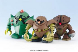 BB238 Gogg & Acguy & Zock