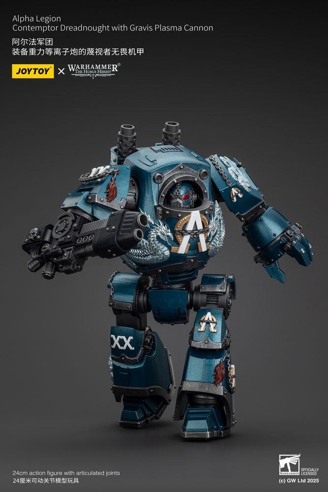 JOYTOY ALPHA LEGION CONTEMPTOR DREADNOUGHT WITH GRAVIS PLASMA CANNON