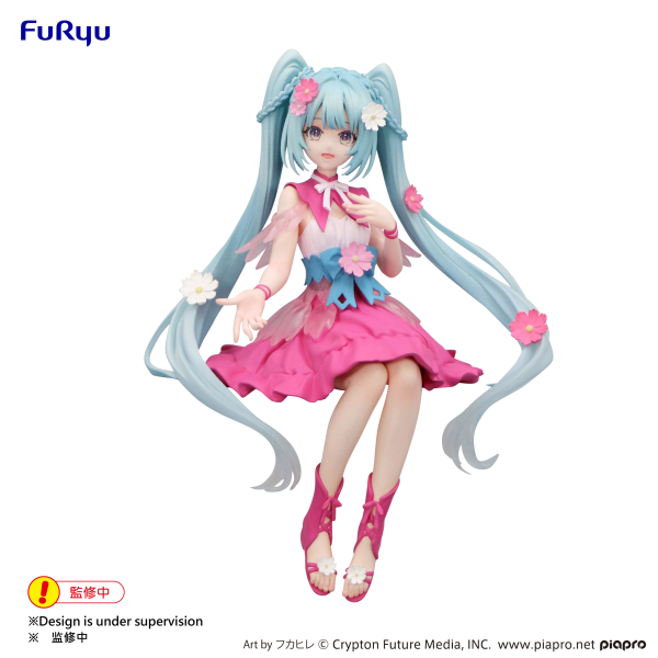 Hatsune Miku Noodle Stopper Figure -Flower Fairy Cosmos-