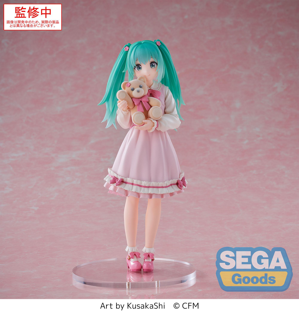 LUMINASTA HATSUNE MIKU SERIES HATSUNE MIKU CONCEPTUAL SERIES VOL.3