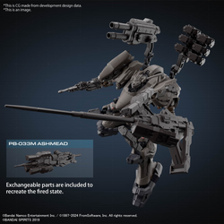 30MM ARMORED CORE FIRES OF RUBICON RAD CC-2000 ORBITER NIGHTFALL