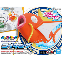 POKEMON MODEL KIT BIG 01 MAGIKARP