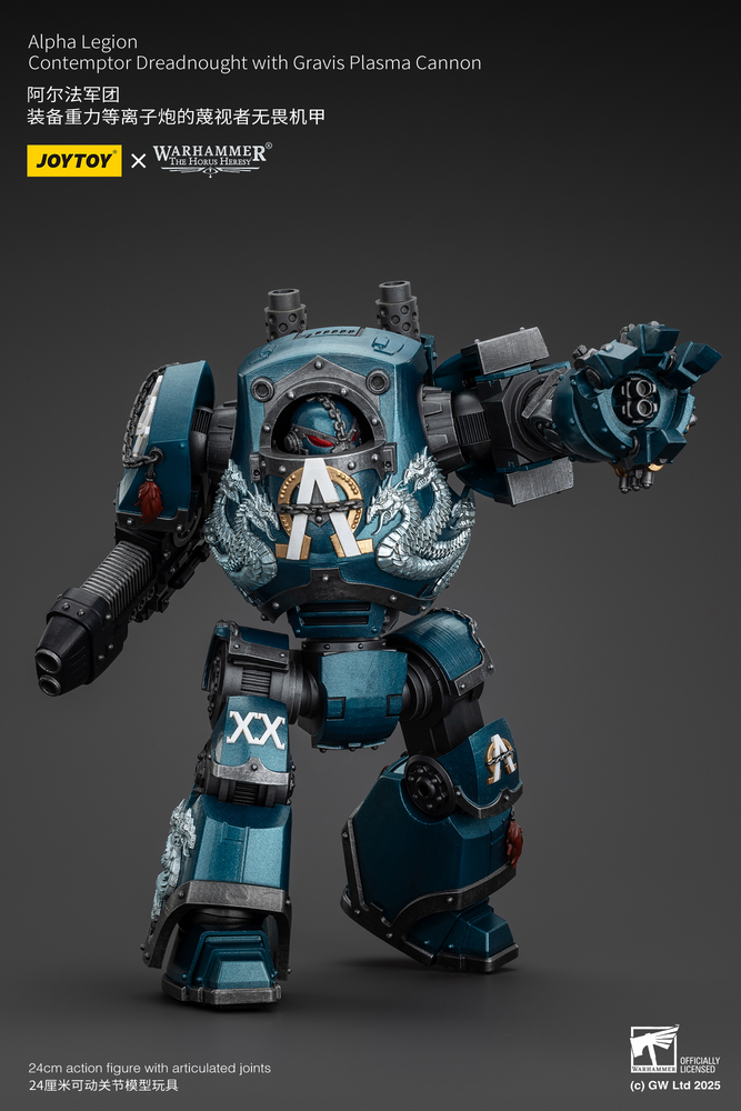 JOYTOY ALPHA LEGION CONTEMPTOR DREADNOUGHT WITH GRAVIS PLASMA CANNON