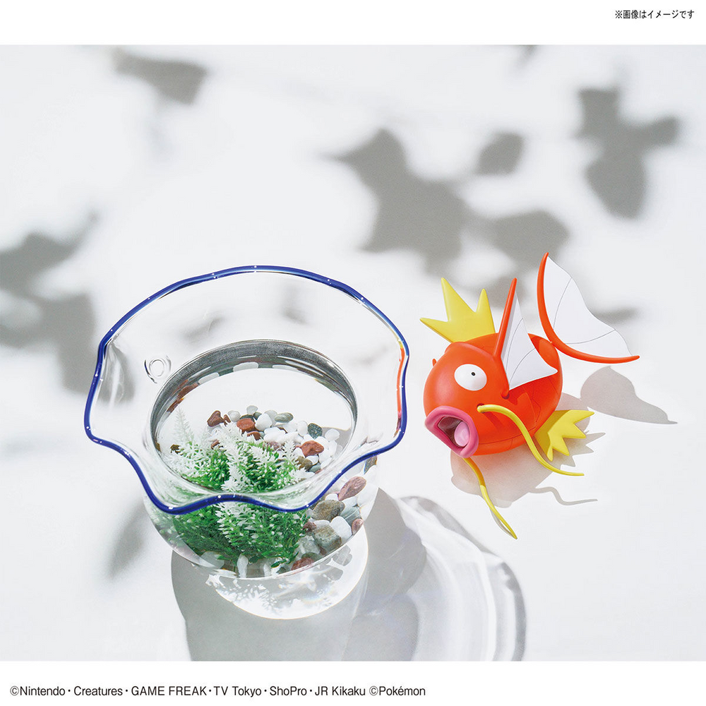 POKEMON MODEL KIT BIG 01 MAGIKARP