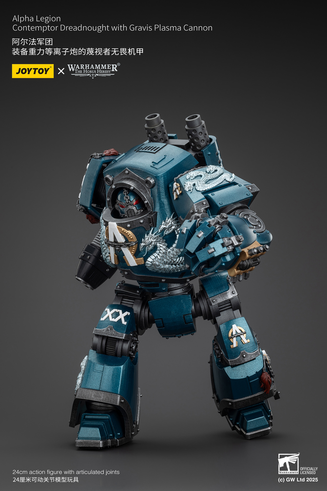 JOYTOY ALPHA LEGION CONTEMPTOR DREADNOUGHT WITH GRAVIS PLASMA CANNON