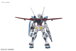 HG 1/144 GUNDAM G-SELF