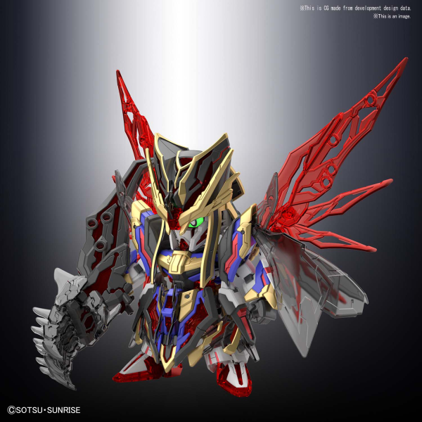 SD SANGOKU SOKETSUDEN [24] SIMA YI DESTINY GUNDAM