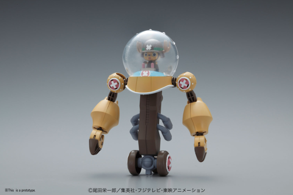 Chopper Robo Super 2 Heavy Armor