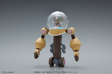 Chopper Robo Super 2 Heavy Armor